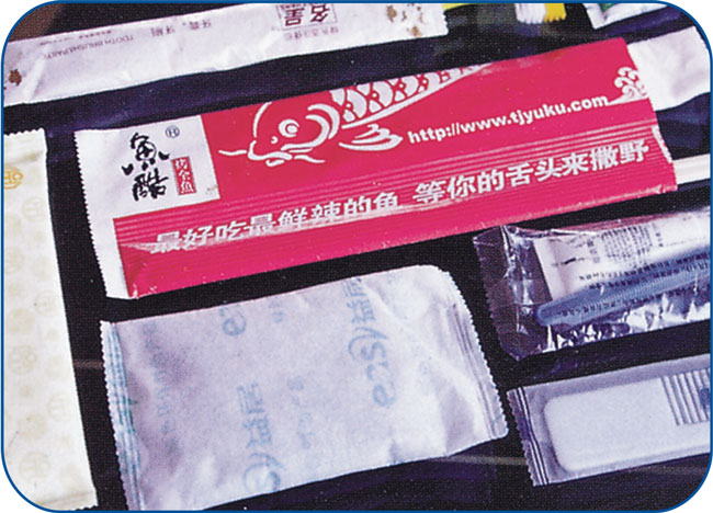 KD-260下走紙自動枕式包裝機(jī)樣品