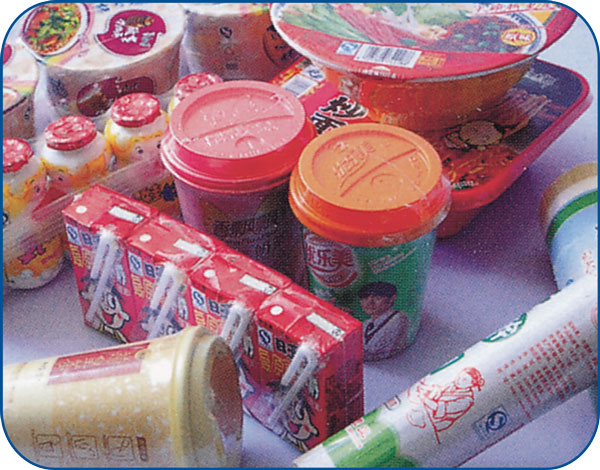 BS-400LA+BMD-450CL型全自動熱收縮包裝機（全封閉式）樣品