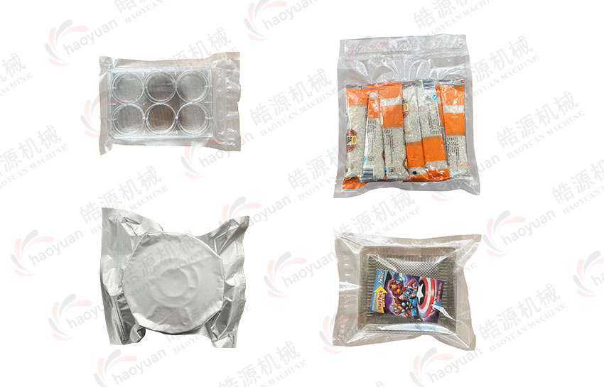 HY-ZK100真空套袋機樣品