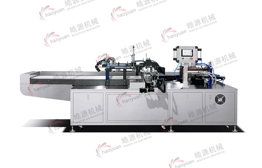 單推毛巾真空套袋機